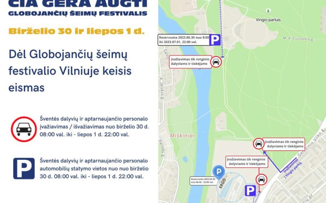 Суббота в Вильнюсе будет насыщена событиями и ограничениями движения транспорта