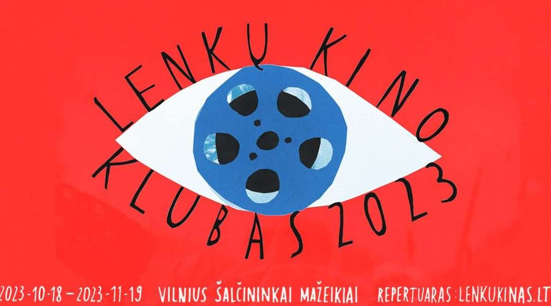 Дни польского кино в столице и регионах