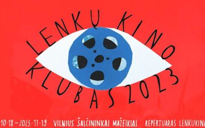 Дни польского кино в столице и регионах